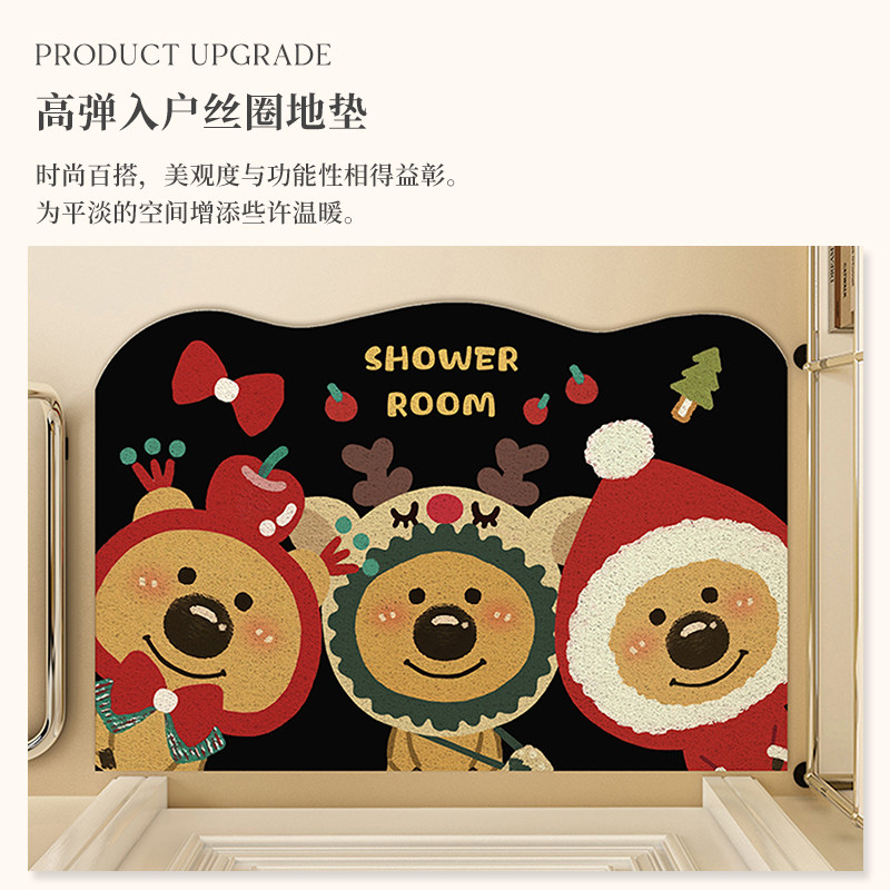 圣诞卡通丝圈门垫进门家用大门口地毯耐脏入户门地垫可裁剪脚垫子,淘宝优惠券,粉丝福利购,淘宝优惠卷