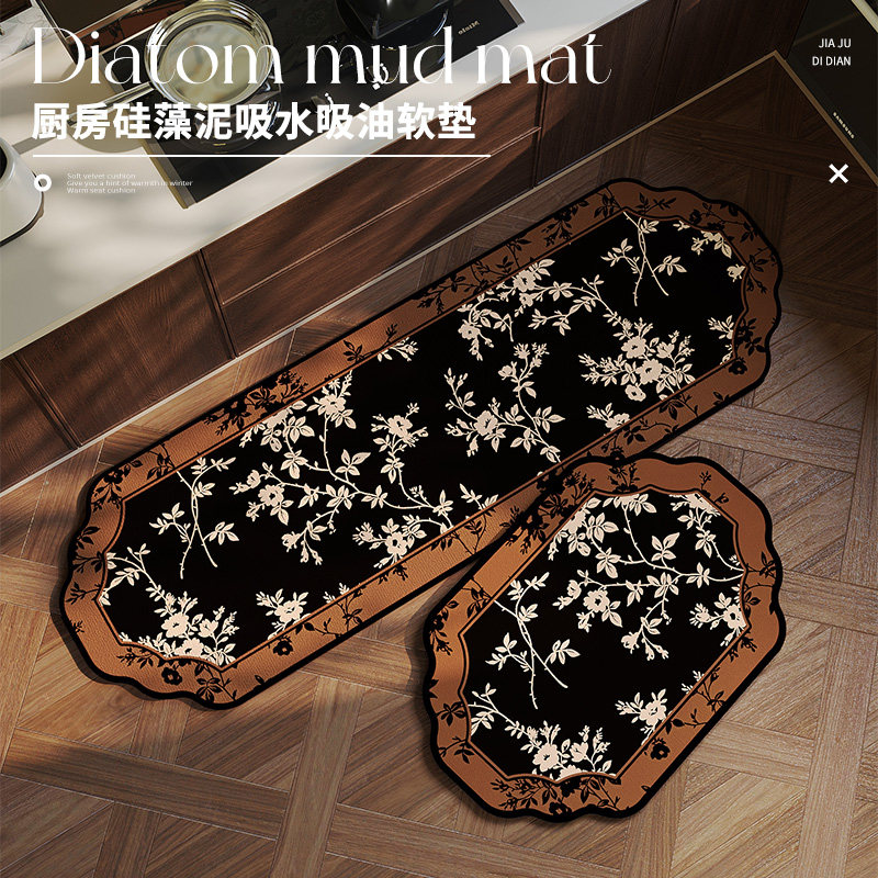 喜庆百福垫硅藻泥沥水垫防滑吸水厨房地垫套装长条红色耐脏脚垫,淘宝优惠券,粉丝福利购,淘宝优惠卷