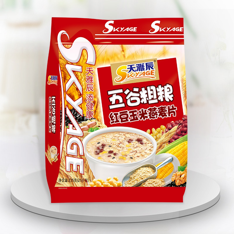 天雅辰五谷粗粮红豆玉米燕麦片735g 内含21小包美味营养早餐冲调 - 图2