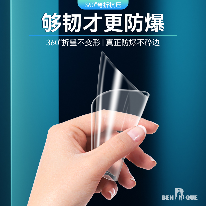 适用于荣耀80陶瓷膜全胶曲面honor80pro钢化膜全屏防摔80se手机膜全包防爆保护荣耀80por高清贴膜全覆盖屏保 - 图1