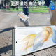 Suitable for Honor 90 tempered film curved surface coverage
