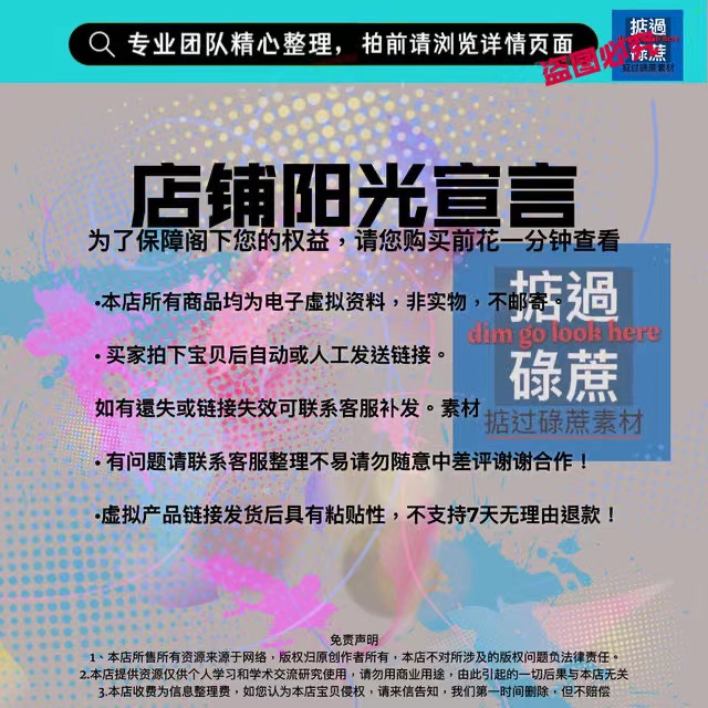 年产6000吨食品饮料工厂柠檬果汁CAD车间工艺平面布局设计说明dwg - 图0