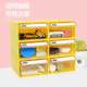 Tengzhengyue drawer storage box multi-cluster small objects desktop classification and sorting box building block creative splicing transparent box