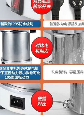 全新芝麻酱机花生酱机麻汁机磨花生酱小型现磨商用磨小磨香油机
