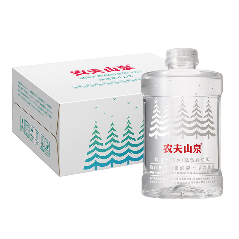 农夫山泉适合婴幼儿饮用天然水1L*12瓶整箱装冲泡奶粉桶装弱碱性,淘宝优惠券,粉丝福利购,淘宝优惠卷