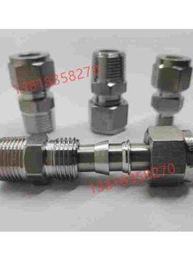 M14*1.5不锈钢304外丝卡套直通终端M18铜管10mmOD接头M20公制螺纹