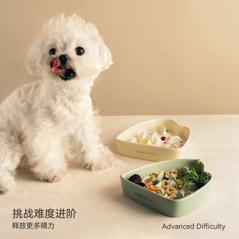 【明星同款】KAMAMUTA小狗慢食碗狗碗宠物碗小型犬慢食盆陶瓷饭碗,淘宝优惠券,粉丝福利购,淘宝优惠卷