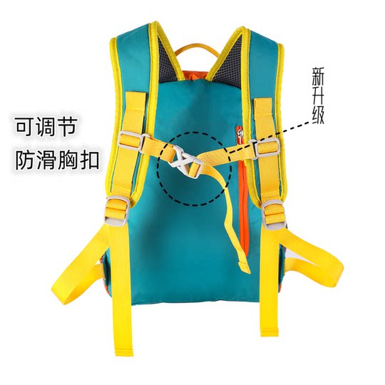 户外旅行双肩包女新款儿童春游背包轻便休闲登山包运动骑行包通勤