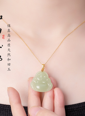 本命年和田玉佛牌吊坠正品玉坠