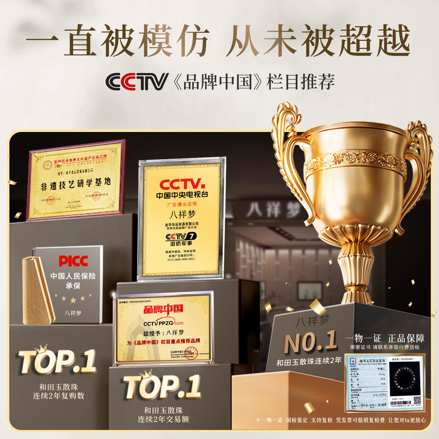 天然黑曜石散珠串珠手链正品乌金黑曜石小珠子单珠diy配件送礼物,淘宝优惠券,粉丝福利购,淘宝优惠卷