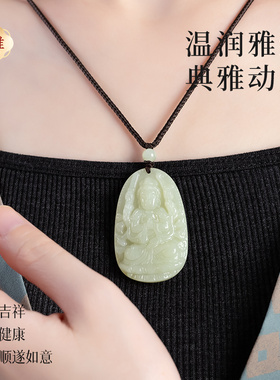 龙年本命年天然和田玉佛牌吊坠