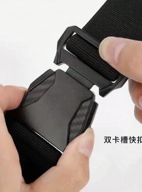 对插自动扣尼龙腰带快拆扣皮带户外运动裤军训工装学生战术腰带男