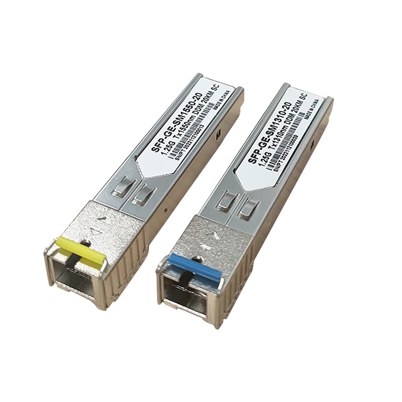 WAYOS维盟千兆单模单纤SC接口光模块20公里单芯1.25G1310nm1550nm 20km医院校园出租屋弱电监控工程全光组网 - 图2