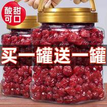 Cranberry Dry Baker Special Mannemesis Berries No Sugar No Added Flagship Store Baby Blueberry Commercial Pregnant Woman Snacks