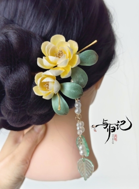 茉莉黑檀木发簪手工非遗绒花