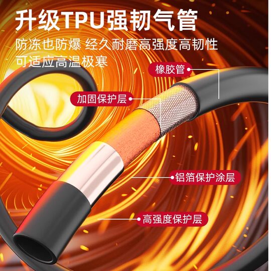 Delixi Electric bicycle pump household universal electric road bike with meter high-pressure inflatable basketball trachea