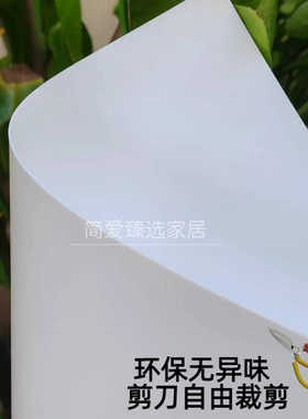 白色防尘挡板置物架货架书架鞋架遮挡帘加厚简易衣架防水防尘挡板