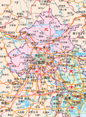 2024年新版 中国+世界地图集 中国地图出版社 70周年家庭典藏版