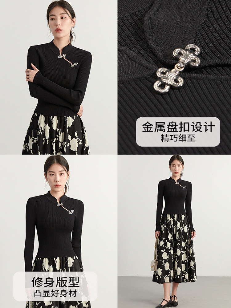 VIVICATHY2025秋季新款新中式毛衣复古气质女装上衣针织衫马面裙,淘宝优惠券,粉丝福利购,淘宝优惠卷