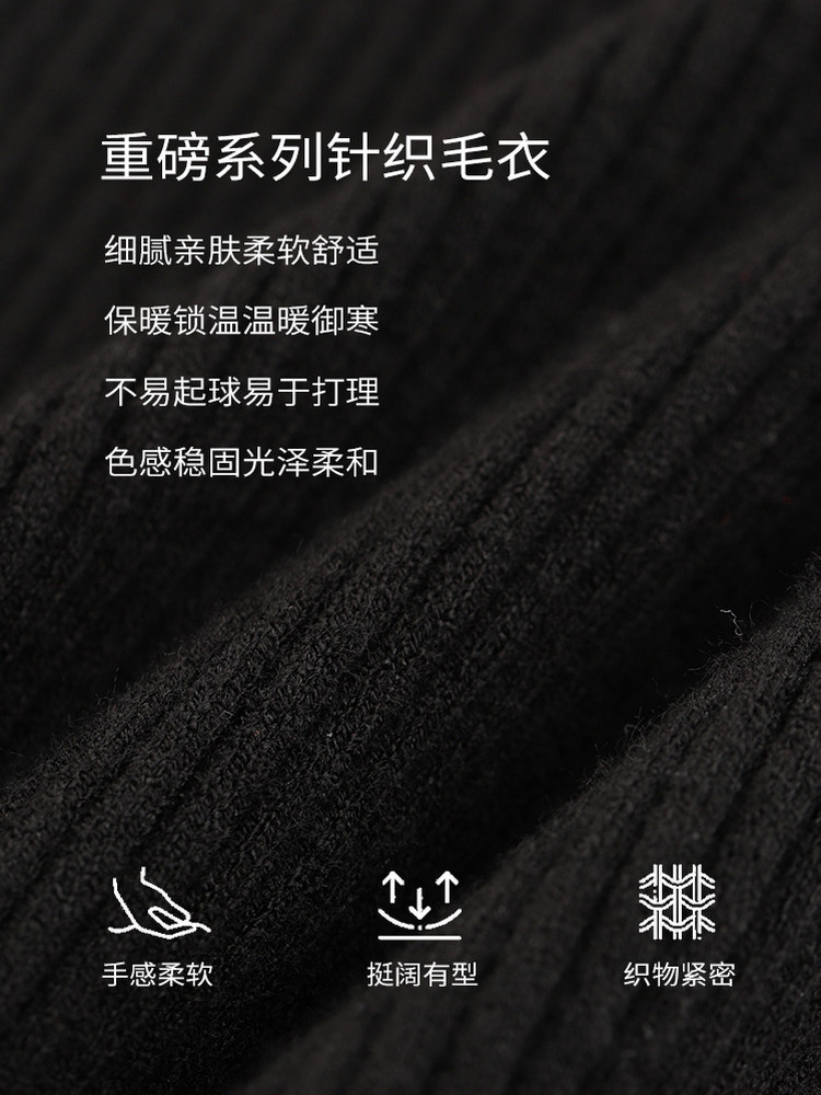 VIVICATHY2025秋季新款新中式毛衣复古气质女装上衣针织衫马面裙,淘宝优惠券,粉丝福利购,淘宝优惠卷