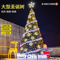Large Frame Christmas Tree 3m 4 5 6 8 10 m Outdoor Light Tree Mall Hotel Scene Placement Beauty Chen