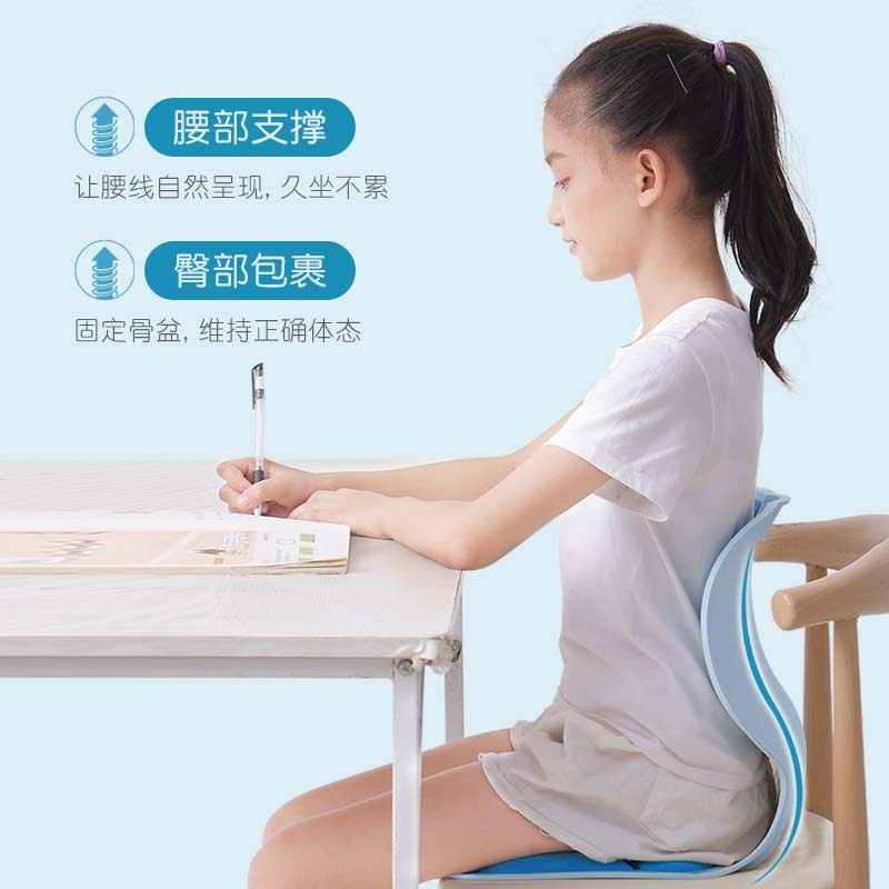 BKT 人体工程学护腰坐垫椅 双重优惠折后￥168包邮 2色可选