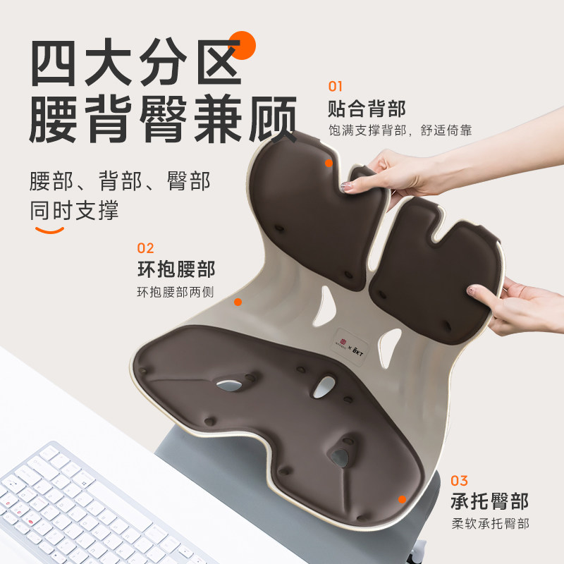 电脑椅子家用舒适人体工学沙发办公护腰坐垫懒人座椅游戏凳子靠垫,淘宝优惠券,粉丝福利购,淘宝优惠卷