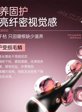 乌斯曼草多肽睫毛营养液眉毛增滋养浓密卷翘纤长官方男女生旗舰店