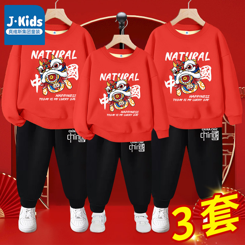  JKIDS亲子装/亲子时装