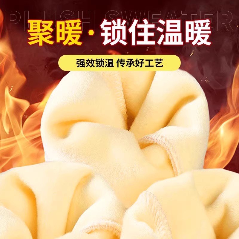 真维斯集团亲子装秋冬新款红色连帽卫衣蛇年一家三口加绒上衣冬装