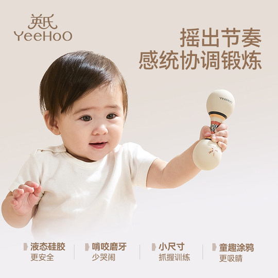 英氏儿童话筒麦克风音响一体宝宝音乐早教手敲琴玩具礼盒生日礼物