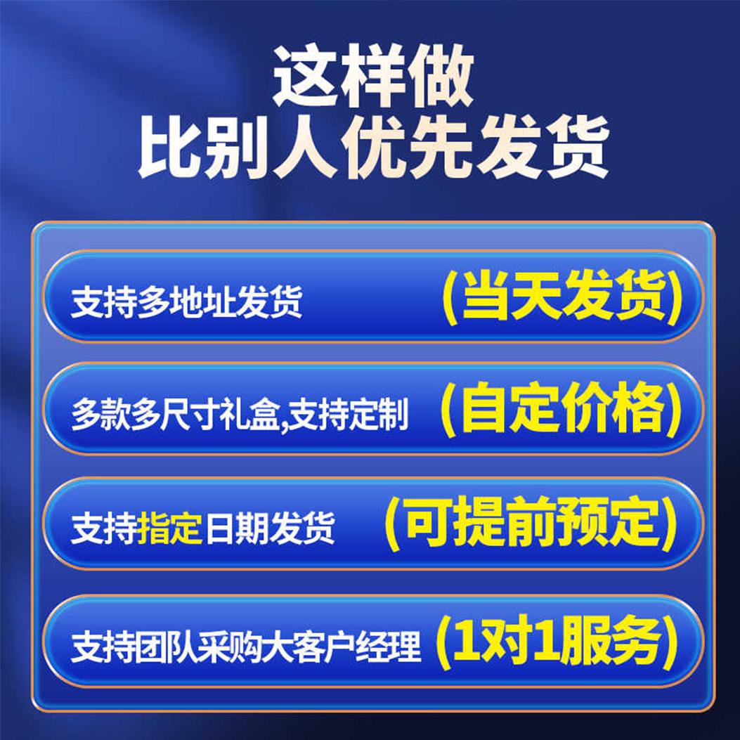 淡干海参鲍鱼胶干贝湛江特产海鲜干货礼盒装送礼过年员工福利团购