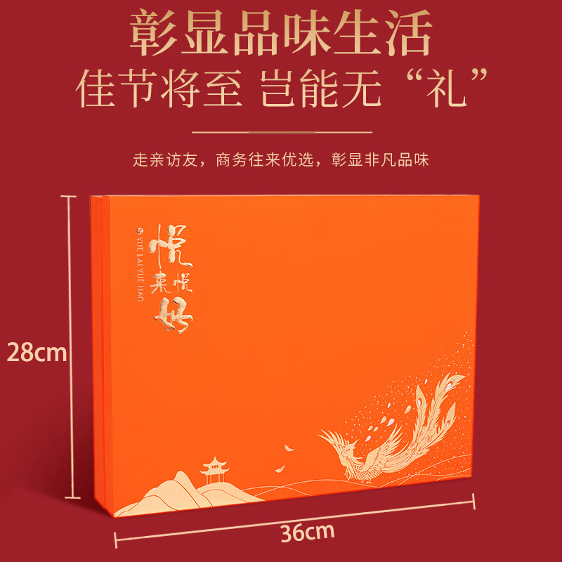 淡干海参鲍鱼胶干贝湛江特产海鲜干货礼盒装送礼过年员工福利团购
