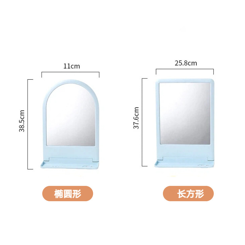 Home bathroom bathroom mirror vanity mirror