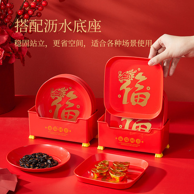 圆形盘子方形吐骨碟婚庆