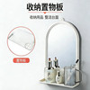 Home bathroom bathroom mirror vanity mirror