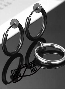 韩版男女无耳洞耳夹钛钢不掉色弹簧耳夹耳骨夹耳环耳饰潮