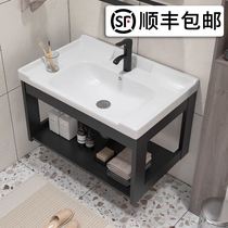 Simple Home Washbasin Cabinet Group Wash Basin Toilet Bath Room Cabinet Washout Terrace Pool Surface Basin tray Balcony Small type