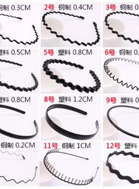 headband for men sleeping, headband for men, hairband for