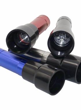 1 Pcs Incubator Eggtester Egg Candling Lamp 9 LED Super Cold