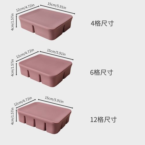 宝宝铂金级硅胶蒸糕 婴儿辅食储藏盒 家庭多功能冰块制冰硅胶模具 - 图1
