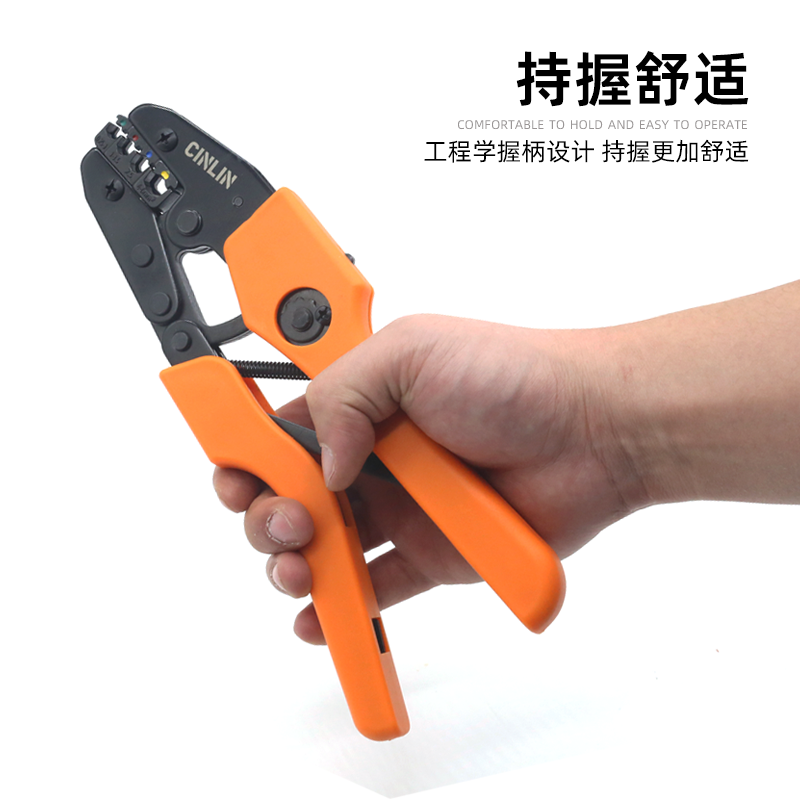 AN压线钳棘轮式绝缘线耳裸端子插簧冷压线鼻接线AN-03C端子接线钳,淘宝优惠券,粉丝福利购,淘宝优惠卷