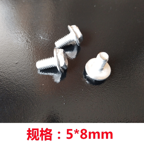 煤气灶炉头不锈钢水盘螺丝螺母自攻螺丝燃气灶微动开关固定螺钉 - 图1