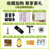 Binglong B7-2.0 Земля-серфинг Профессиональные фигуристы Lu Chong дети взрослые мужчины и женщины Lu Chong Slide