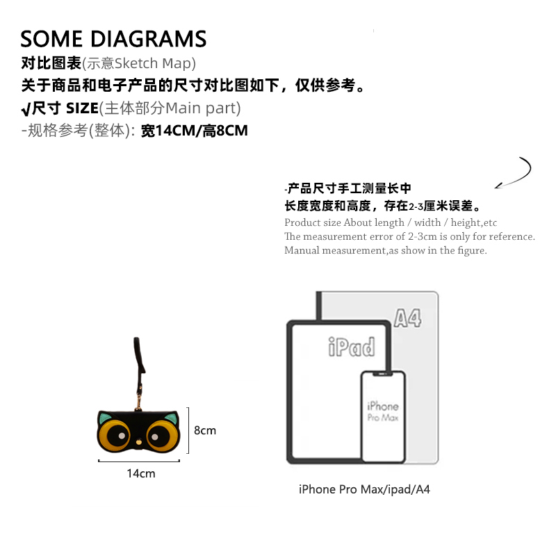 可爱眼镜盒太阳墨镜近视眼镜防压收纳袋眼镜包便携卡通包包挂件女-图2