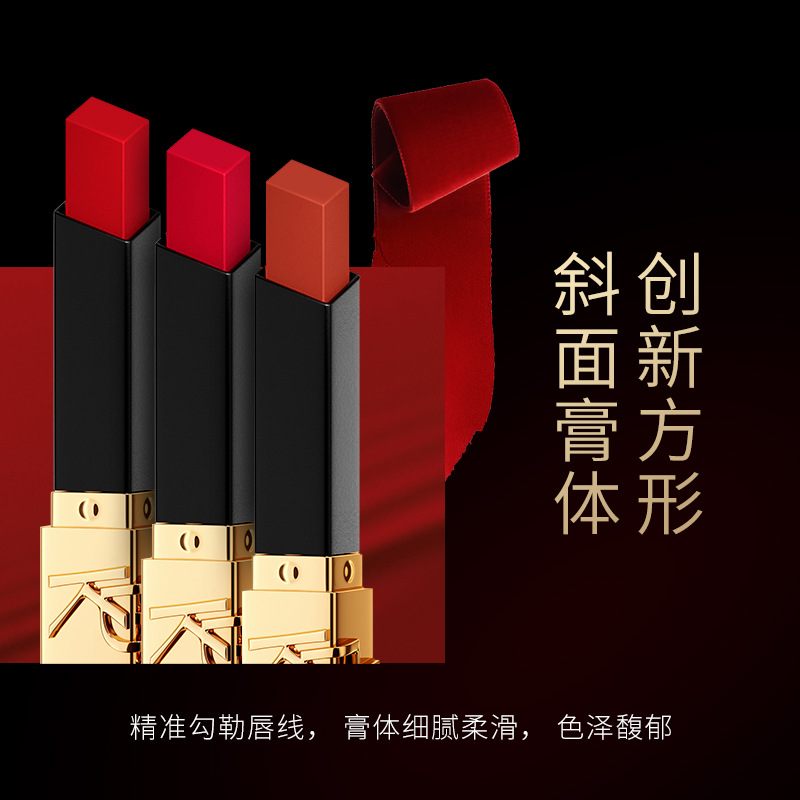 李佳琪推荐气垫BB霜正品粉底液遮瑕保湿持久控油混油皮干皮不脱妆 - 图1