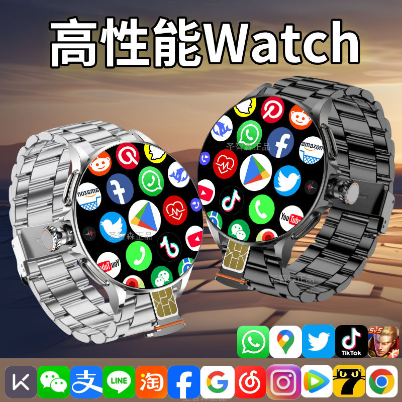 双系统【跨境国际专用】华强北超薄圆屏GT5插卡智能手表中國港澳臺视频APP下载WIFI上网学生专用成人男女款,淘宝优惠券,粉丝福利购,淘宝优惠卷