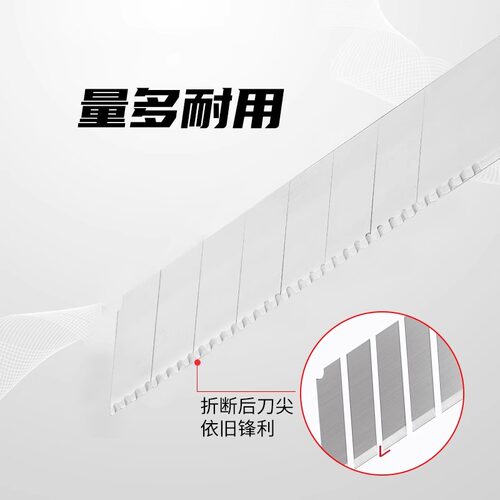 前田锯齿刀片割海绵软布料专用齿形分切刀片编织袋瓦楞纸板切割刀 - 图3