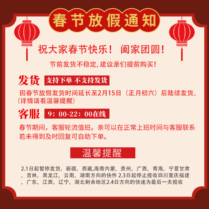 测距轮手推滚轮式测距仪机械式高精度户外工程测量尺滚动推尺量地-图0