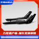 Zhenmeng ຕົ້ນສະບັບ, inclined ແລະຍາວ pedal ຮ່າງກາຍກ້ວາງ pedal ເລກ 9 Orion II/mk2 pedal ດ້ານຫນ້າສະແຕນເລດດັດແກ້